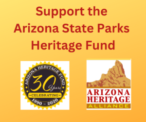 Support the Arizona State parks Heritage Fund banner